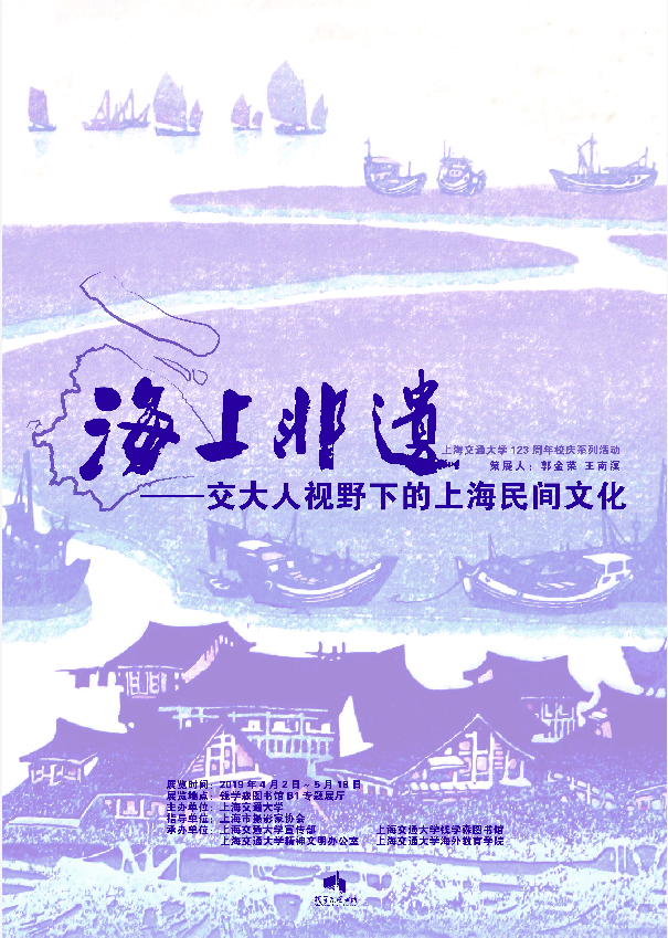 微信圖片_20190410172157.png